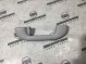 Ручка внутренняя потолочная 6213-255 Jeep Cherokee KL 14-18  5RG68TRMAB 