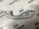 Ручка внутренняя потолочная 6213-256 Jeep Cherokee KL 14-18  5RG68TRMAB 
