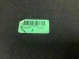 Пол багажника (органайзер) 6291-310 Jeep Cherokee KL 14-18  1UC86DX9AC 