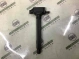 Катушка зажигания 6291-328 Jeep Cherokee KL 14-18  68242286AA 