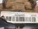 Подушка крепления двигателя 6431-026 Jeep Patriot  5105494AD 