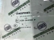 Стекло заднее левое 6438-049 Dodge Journey  5076891AC 