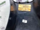 Элементы отделки багажника 6438-104 Dodge Journey  1SN65DX9AA 