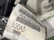 Электропроводка (коса) 6438-282 Dodge Journey  68268500AD 