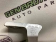 Петля дверей, замка дверей 6622-2103 Volkswagen Passat B7 USA  7N0831402A 