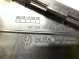 Накладка на дверь 6633-287 Volkswagen Touareg  7P6839904 