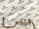 Глушитель 6633-384 Volkswagen Touareg  7L0819084B 