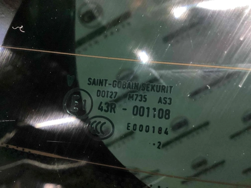 Стекло заднее, стекло крышки багажника 6843-108 Volkswagen Touareg  7P6845051A 