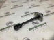 Ограничитель открывания дверей 6880-255 Nissan Murano  824305AA0A 