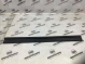 Уплотнитель стекла/двери 6880-261 Nissan Murano  828395AA0A 
