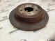Диск тормозной задний 6880-288 Nissan Murano  432063JA0A 