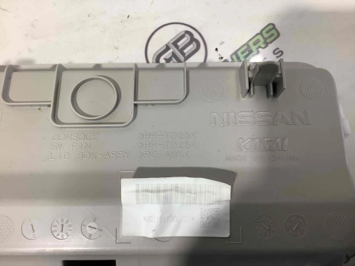 Фонарь салонный, плафон, проч. 6880-362 Nissan Murano  264305AC8A 