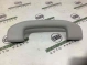 Ручка внутренняя потолочная 6880-365 Nissan Murano  739403SR0A 