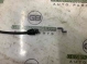 Замок капота, трос капота 6979-014 Nissan Rogue T32 / X-trail 
