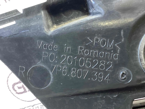 Крепление заднего бампера правое 7399-059 Volkswagen Touareg  7P6807394 