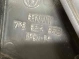 Брызговик 7399-072 Volkswagen Touareg  7P6854856 