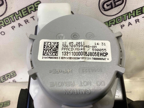 Ремень безопасности 7399-131 Volkswagen Touareg  7P0857805EHCP 