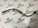 Шланг тормозной и трубки 7557-070 Jeep Grand Cherokee 15 - 20  52124734AJ 