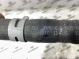 Патрубок (трубопровод, шланг) 7557-113 Jeep Grand Cherokee 15 - 20  1045937 
