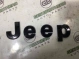 Эмблемы 7557-137 Jeep Grand Cherokee 15 - 20 