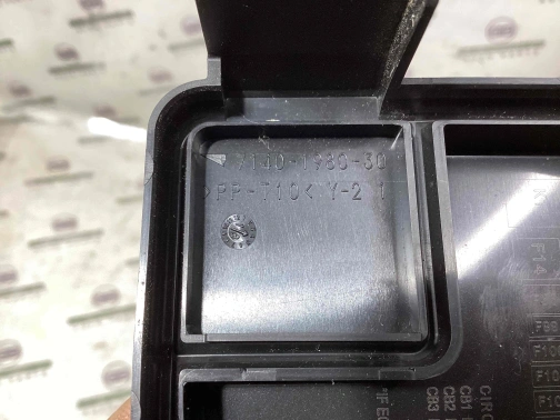 Крышка, корпус блока предохранителей 7557-277 Jeep Grand Cherokee 15 - 20  68202821AA 