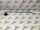 Замок лючка бензобака 7557-336 Jeep Grand Cherokee 15 - 20  68148795AF 