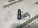 Гидрокомпенсатор 7557-579 Jeep Grand Cherokee 15 - 20  5047883AB 
