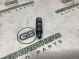 Гидрокомпенсатор 7557-588 Jeep Grand Cherokee 15 - 20  5047883AB 