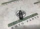 Гидрокомпенсатор 7557-598 Jeep Grand Cherokee 15 - 20  68245463AA 
