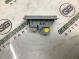 Подсветка номера 770526-189 Kia EV6  92502D2000 