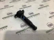 Катушка зажигания 7733-035 Kia Magentis  273013e100 
