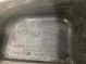 Крышка двигателя декоративная 7733-051 Kia Magentis  2924025211 