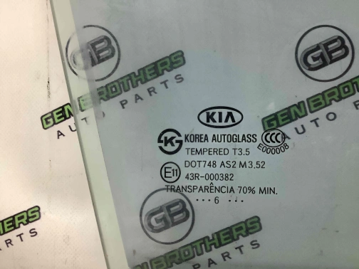 Стекло переднее правое 7733-069 Kia Magentis  824202G000 