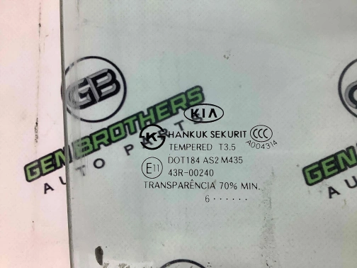 Стекло заднее правое 7733-071 Kia Magentis  834202G000 