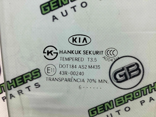 Стекло заднее правое 7733-072 Kia Magentis  834202G000 