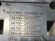 Кнопки мультируля 7733-123 Kia Magentis  967002G000 