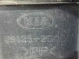 Дефлектор обдува радиатора 7733-182 Kia Magentis  291352G000 