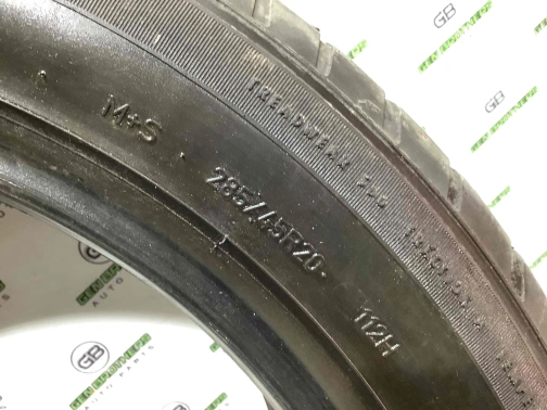 Шины, резина, покрышки 7777-027   