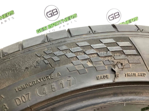 Шины, резина, покрышки 7777-032   