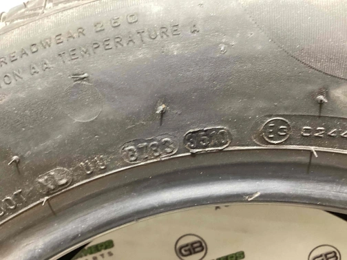 Шины, резина, покрышки 7777-058   