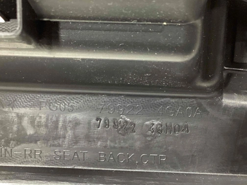Элементы отделки багажника 7933-403 Infiniti Q 50  799224GA0A 