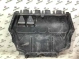 Защита двигателя 8043-177 Volkswagen Passat B7 USA  561825237 