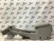 Подлокотник 8073-362 Volkswagen Passat B8 USA  561864207S85T 