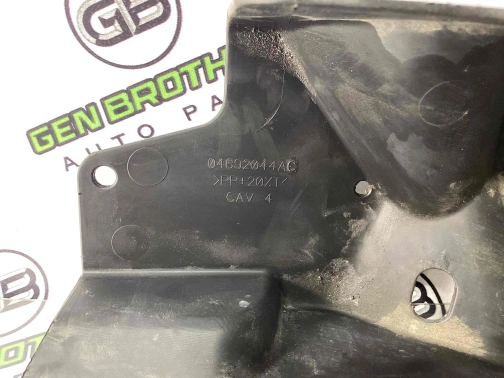 Крышка, корпус блока предохранителей 8113-032 Jeep Patriot  04692044AC 