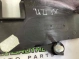 Накладка на дверь 8122-248 Jaguar XJ X351  C2D17131 
