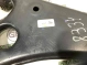 Рычаг передний правый 8334-046 Jeep Compass 17-23  68429725AA 