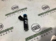 Форсунка топливная 8334-140 Jeep Compass 17-23  04593986AB 