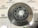 Диск тормозной задний 8334-203 Jeep Compass 17-23  68249842AC 