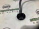 Форсунка омывателя, насос омывателя, шланг омывателя 8334-238 Jeep Compass 17-23  55112792AA 