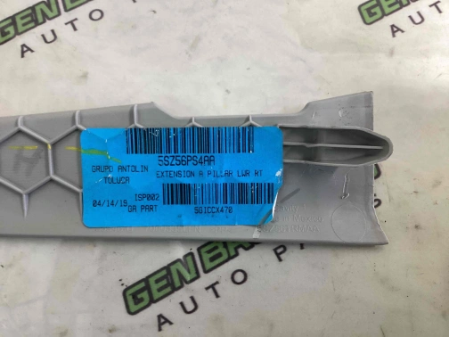 Обшивка приборной панели (торпедо) 8334-350 Jeep Compass 17-23  5SZ56PS4AA 